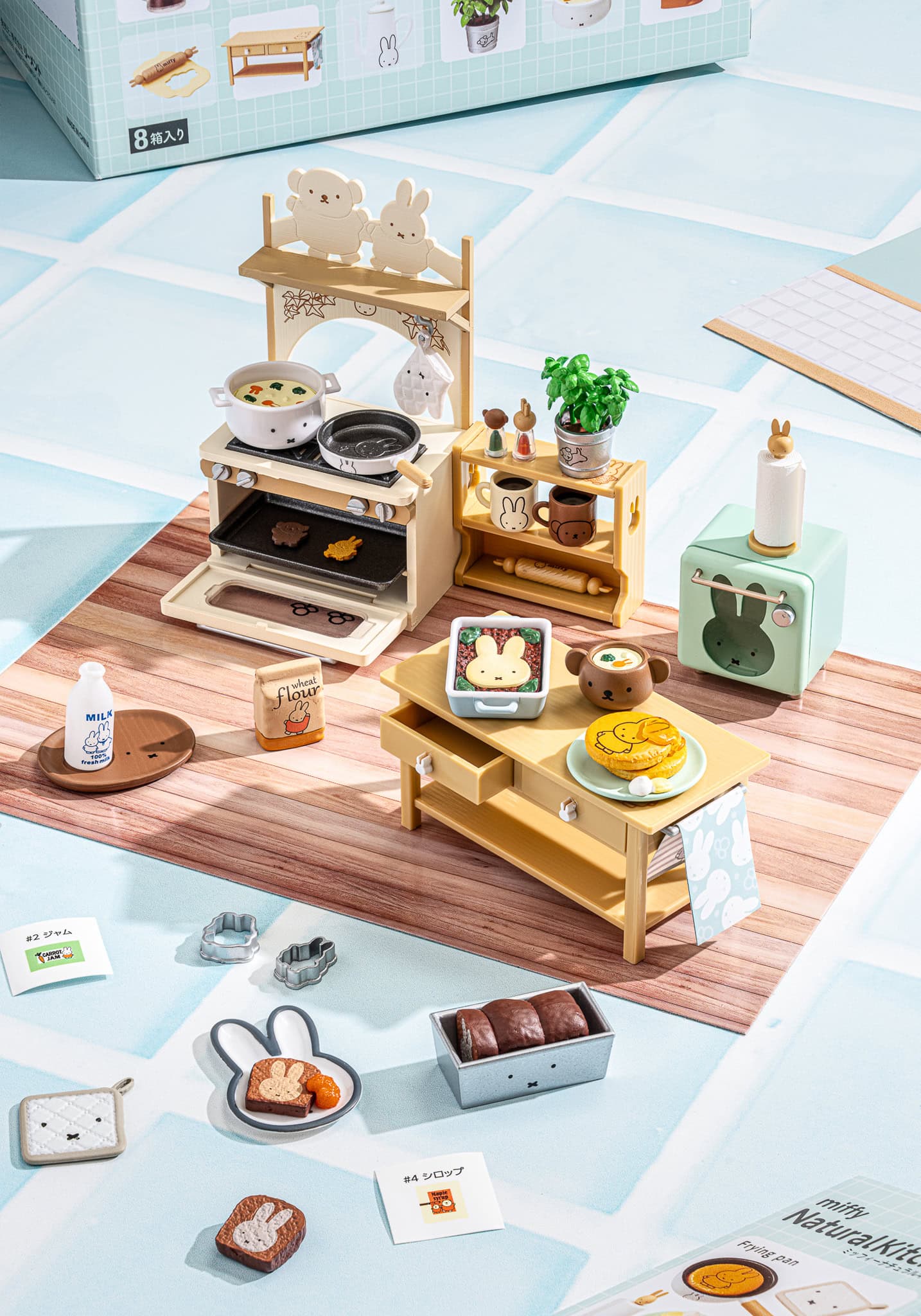 Re-Ment Miffy Natural Kitchen Blind Box