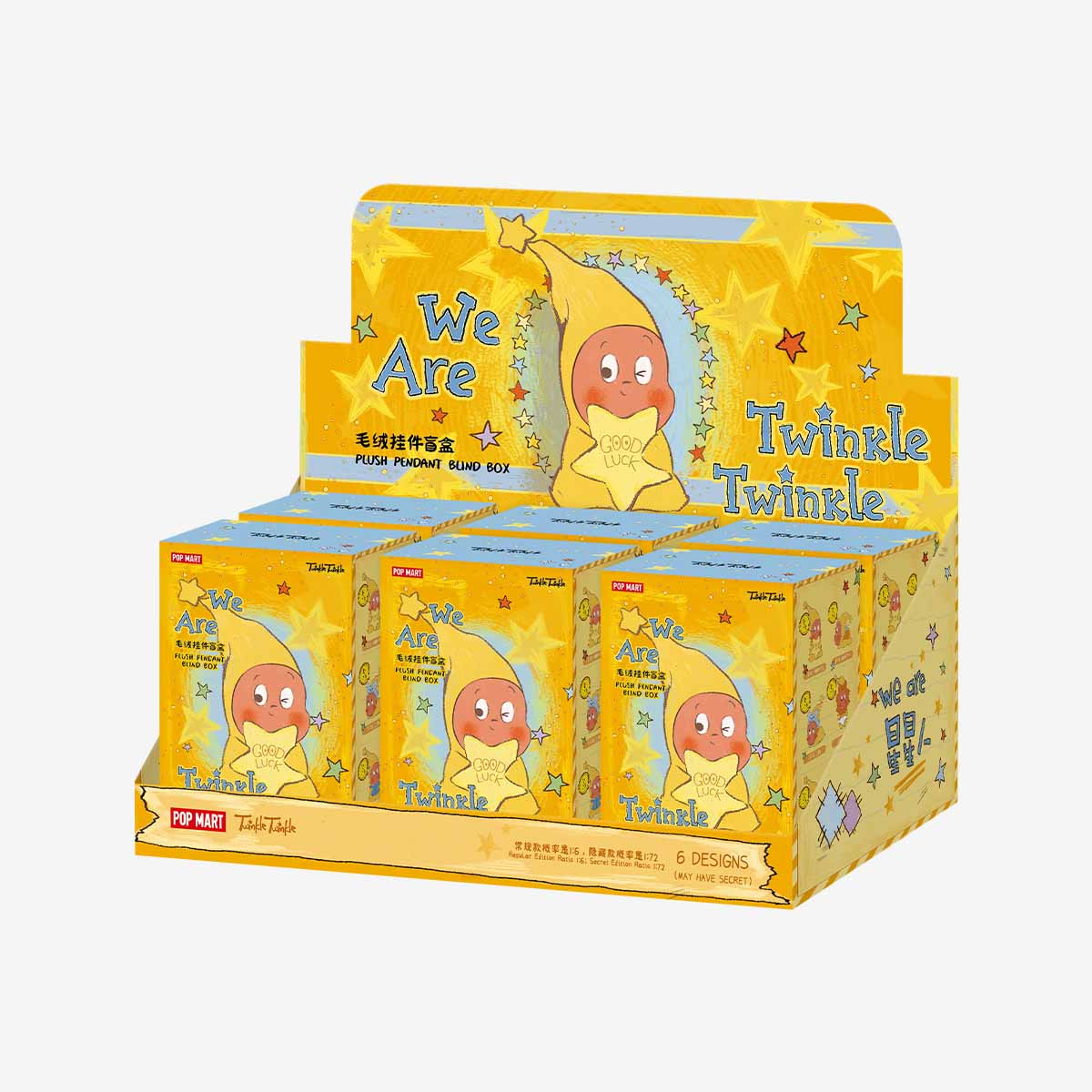 Popmart We are Twinkle Twinkle Series-Plush Pendant Blind Box