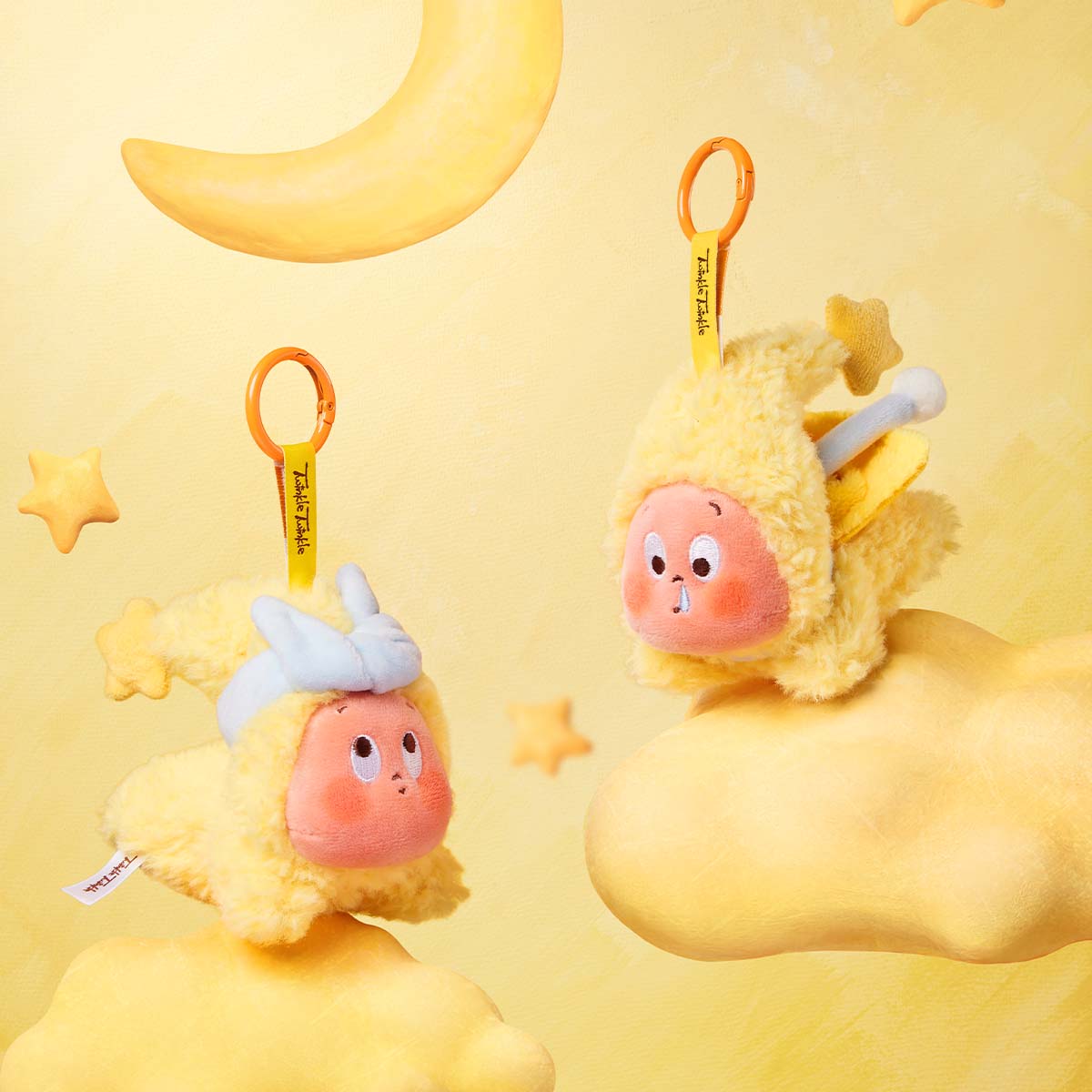 Popmart We are Twinkle Twinkle Series-Plush Pendant Blind Box