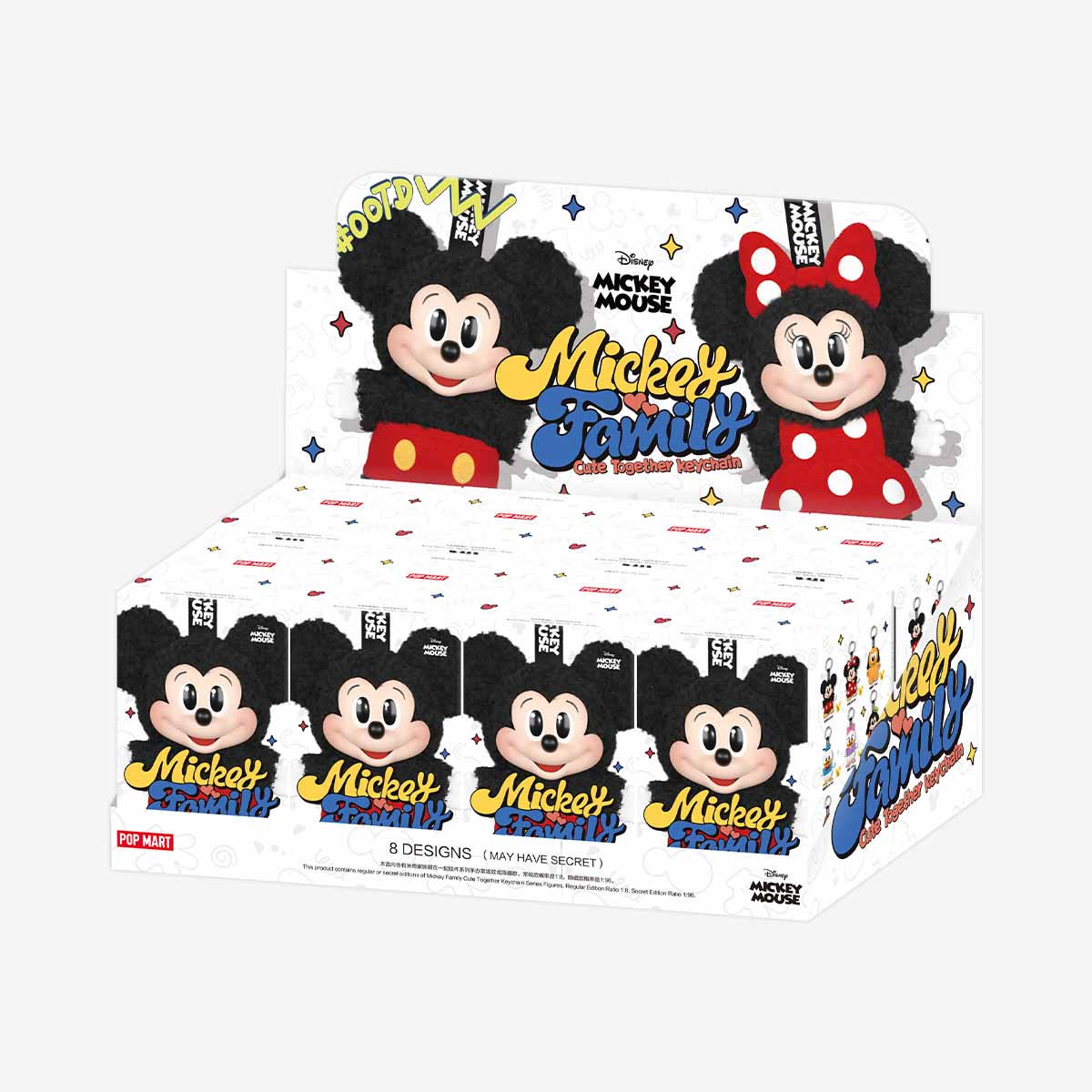 Popmart Mickey Family Cute Together Keychain Series Figures