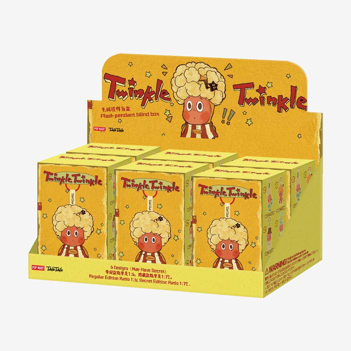 Popmart Twinkle Twinkle Be a Little Star Series - Plush Pendant Blind Box