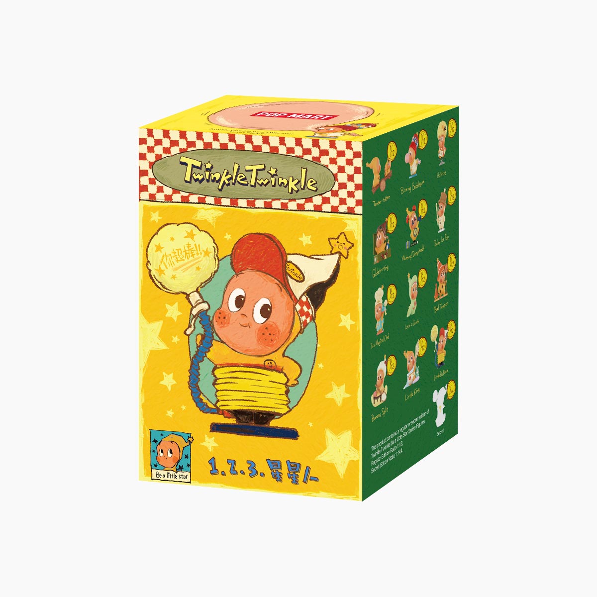 Popmart Twinkle Twinkle Be a Little Star Series Figures