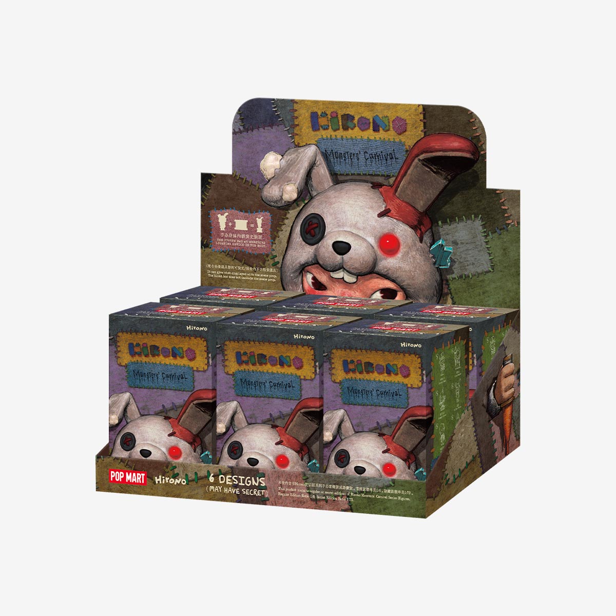 Popmart Hirono Monsters' Carnival Series Figures