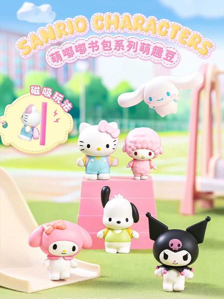 Sanrio Characters Adorable Backpack Series Moetch Bean